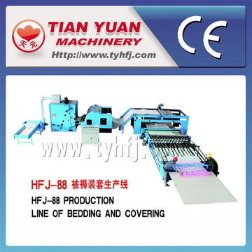 Bedding Production Line